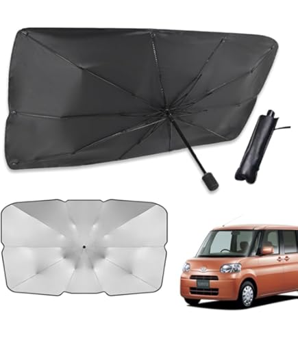 Amazon | タント L375S/L385S サンシェード 車内 傘型 日よけ UV